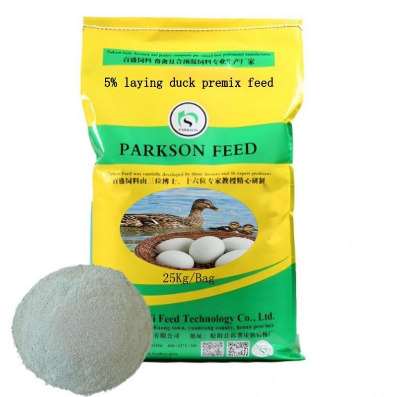 Fjerkrett Egg Booster Duck Goose Feed Layer Fjerkrett Feeds Øke Egg Quail Feed Vekst Laging ducks Egg Booster vitamin premix